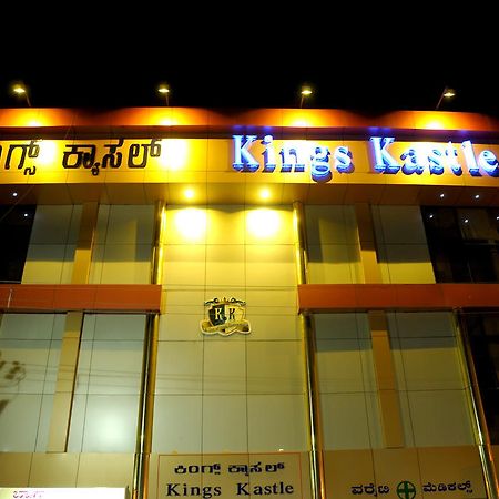 Hotel Kings Kastle Mysore Luaran gambar