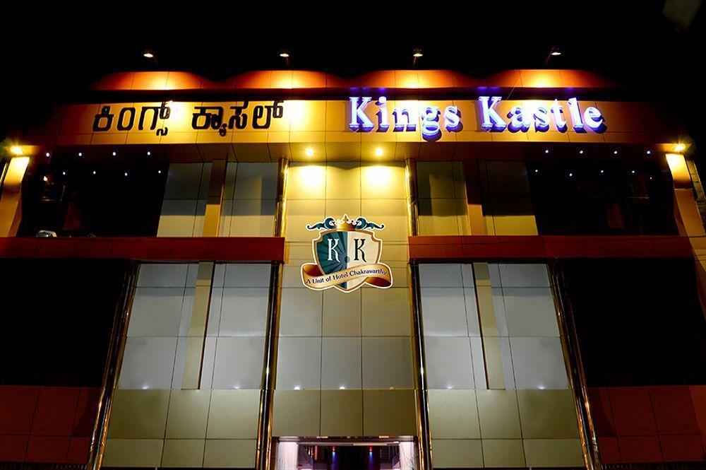 Hotel Kings Kastle Mysore Luaran gambar